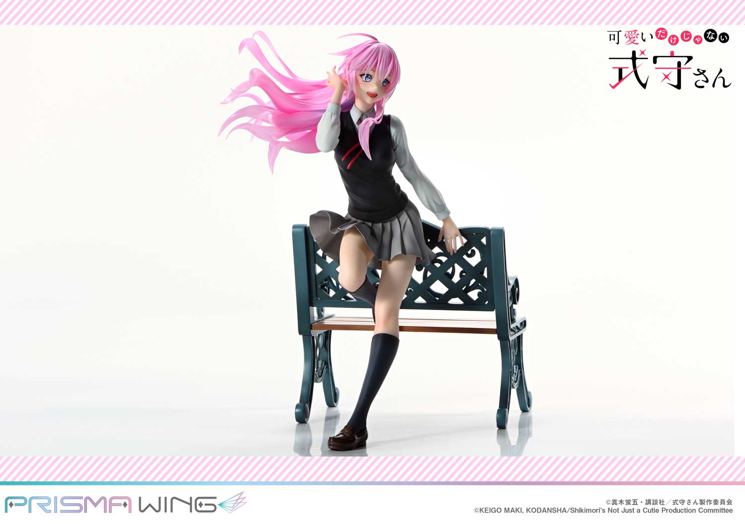 Figurine Shikimori's Not Just a Cutie - Miyako Shikimori - 1/7 - Prisma Wing - Prime 1 Studio