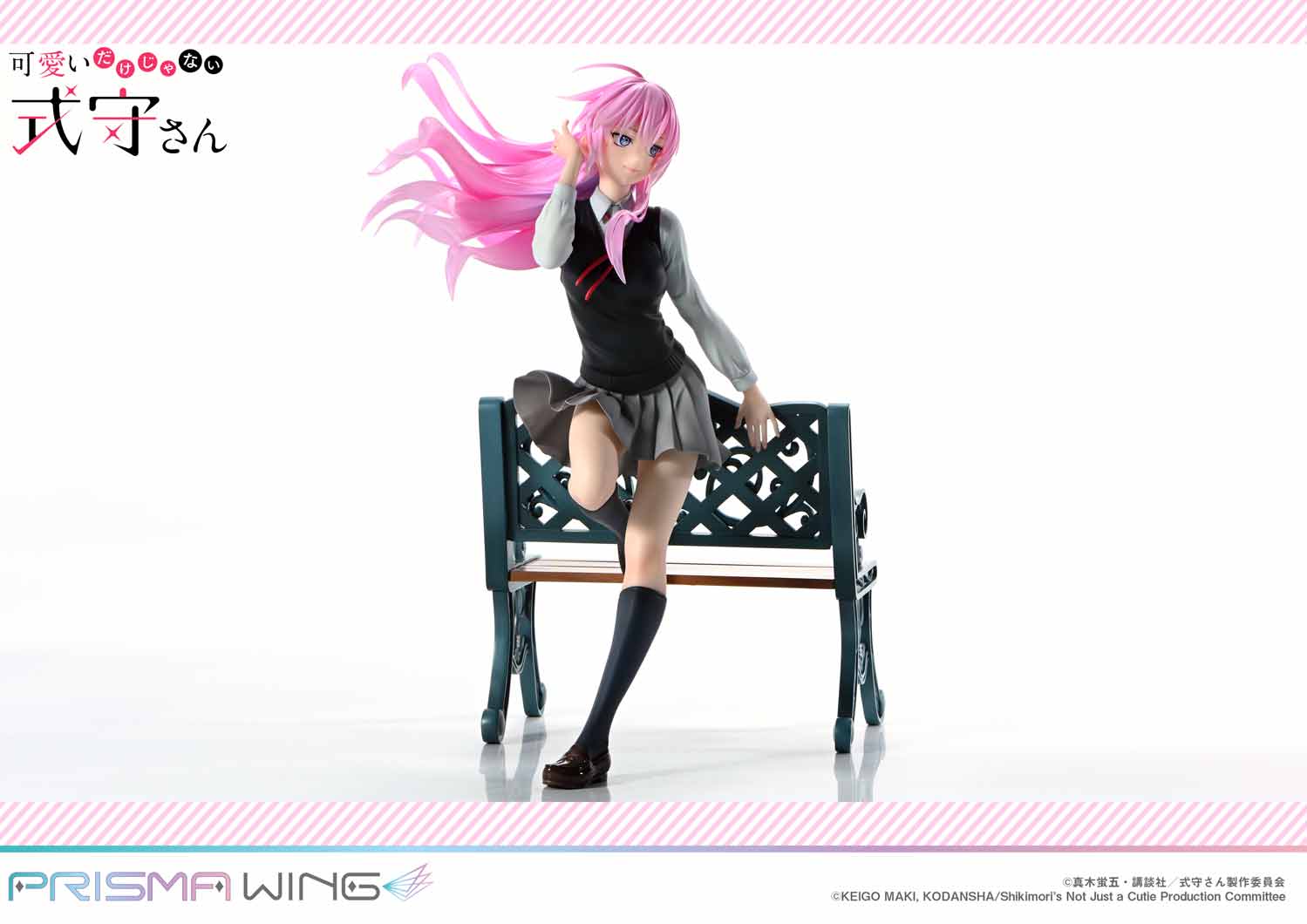 Figurine Shikimori's Not Just a Cutie - Miyako Shikimori - 1/7 - Prisma Wing - Prime 1 Studio