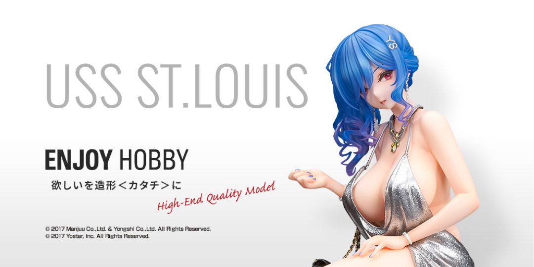 Figurine Azur Lane - St. Louis - Ver. Luxury Handle - 1/6 - Alter