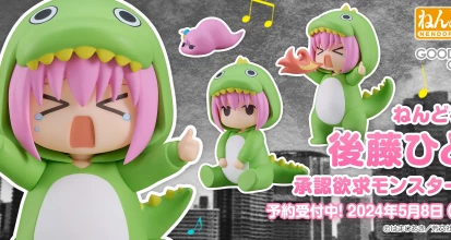 https://figurines-actus.com/uploads/2024/03/figurine-bocchi-the-rock-hitori-gotoh-ver-attention-seeking-monster-nendoroid-good-smile-company-couv-a_featured.webp