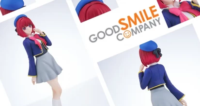 https://figurines-actus.com/uploads/2024/03/figurine-oshi-no-ko-kana-arima-pop-up-parade-good-smile-company-couv-a_featured.webp