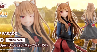 https://figurines-actus.com/uploads/2024/04/figurine-spice-and-wolf-holo-pop-up-parade-ver-2024-good-smile-company-couv-a_featured.webp