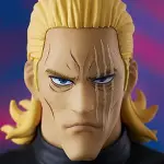 Figurine One Punch Man - King - Pop Up Parade - Good Smile Company