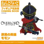 Figurine Overlord - Ainz Ooal Gown - Nendoroid - Ver. Momon The Dark Warrior - Good Smile Company
