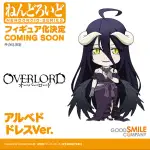 Figurine Overlord - Albedo - Nendoroid - Ver. Dress - Good Smile Company