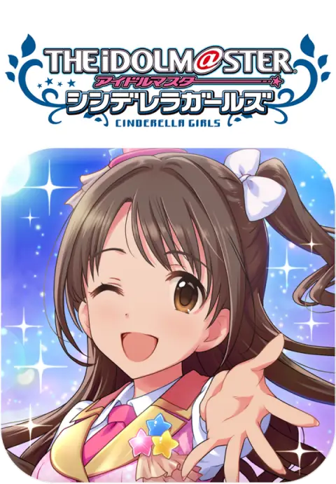 Visuel/affiche du jeu pour Smartphone "THE iDOLM@STER Cinderella Girls"