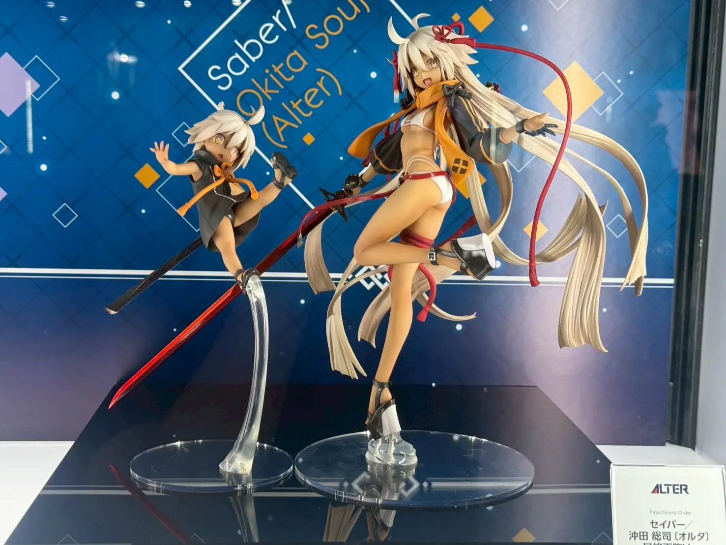 Figurine Fate/Grand Order - Saber/Okita Souji (Alter) - 1/7 - Ver. Final Ascension - Alter Prototype Peint