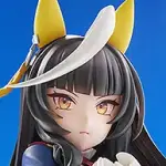 Figurine Uma Musume: Pretty Derby - Calstone Light O - 1/7 - Phat Company