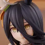 Figurine Uma Musume: Pretty Derby - Manhattan Cafe - Ver. ~Willow-Green Evening~ - 1/7 - Good Smile Company
