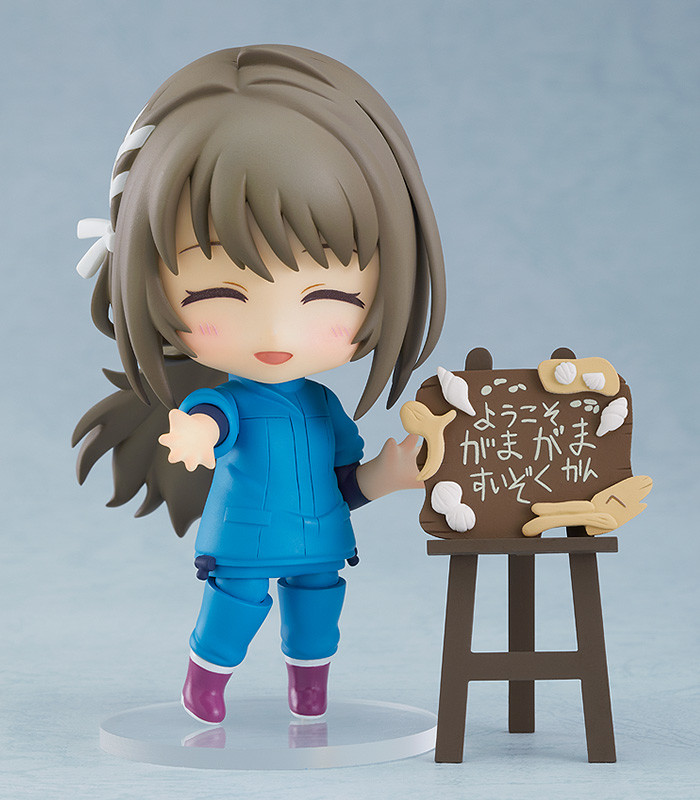 Nendoroid Miyazawa Fuuka Good Smile Company