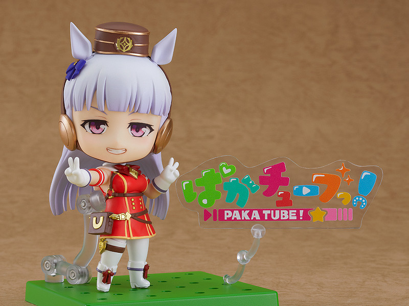 Nendoroid Gold Ship - Good Smile Company Couv