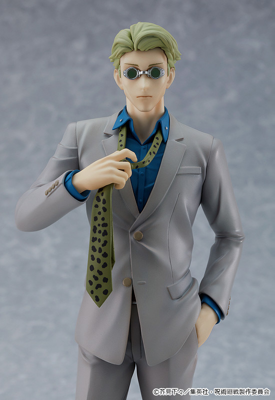 pop up parade kento nanami - good smile company