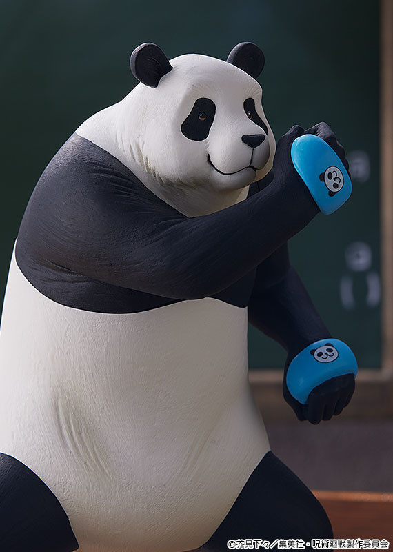 Pop Up Parade Panda - Good Smile Company