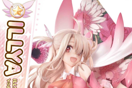 Figurine Illyasviel von Einzbern - Prisma Wing - Prime 1 Studio Couv F