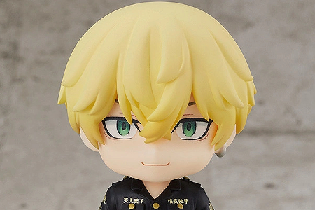 Figurine Tokyo Revengers - Chifuyu Matsuno - Nendoroid - Orange Rouge Couv F