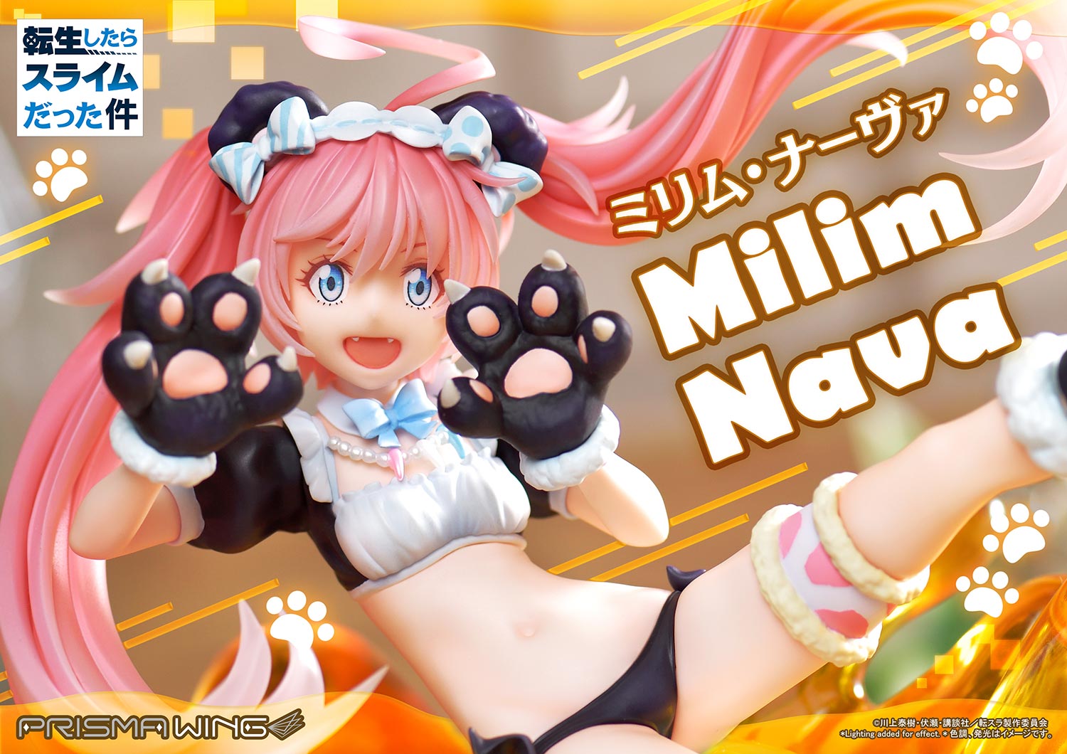 Figurine Tensei shitara Slime Datta Ken - Milim Nava - 1/7 - Prisma Wing - Prime 1 Studio