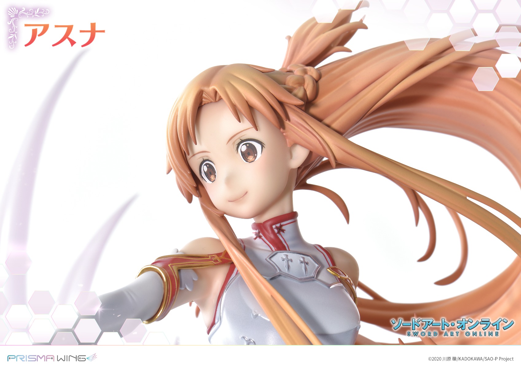 Figurine Sword Art Online - Asuna - Ver. Standard - 1/7 - Prisma Wing - Prime 1 Studio