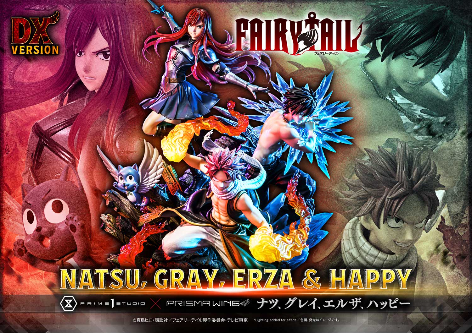 Figurine Fairy Tail - Erza Scarlet / Gray Fullbuster / Happy / Natsu Dragneel - 1/7 - Prisma Wing - Prime 1 Studio