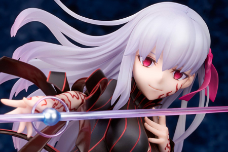 Figurine Fate/stay Night Heaven's Feel - Sakura Matou - Ver. Grail of Makiri - 1/7 - Alter