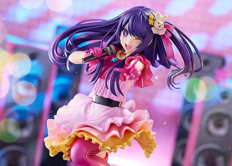 Figurine - Oshi no Ko - Ai Hoshino - 1/7 - KDcolle - Kadokawa