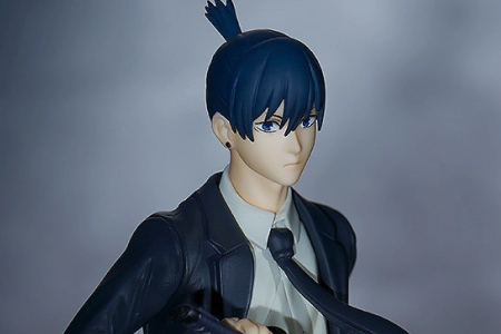 Figurine Chainsaw Man - Aki Hayakawa - Pop Up Parade - Good Smile Company