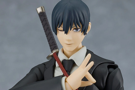 Figurine Chainsaw Man - Aki Hayakawa - Figma - Max Factory
