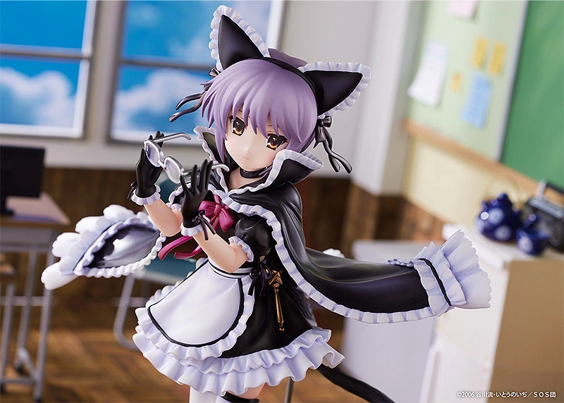 Figurine La Mélancolie de Haruhi Suzumiya - Yuki Nagato - Ver. MaidMade - 1/7 - Miyuki