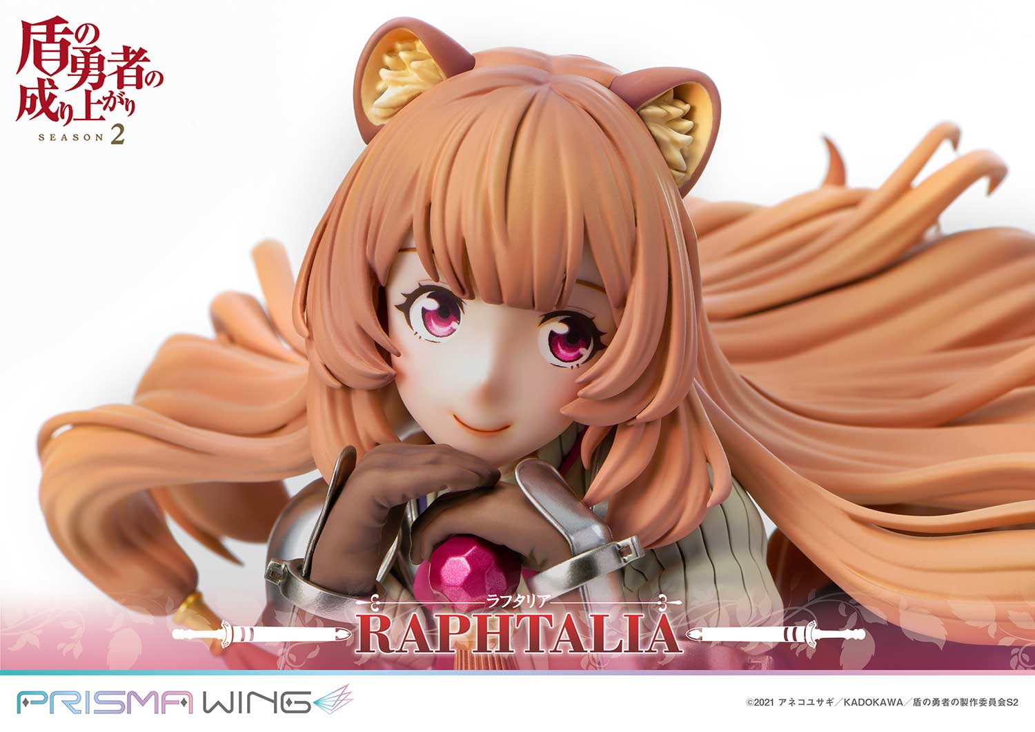 Figurine The Rising of the Shield Hero - Raphtalia - 1/7 - Prisma Wing - Prime 1 Studio