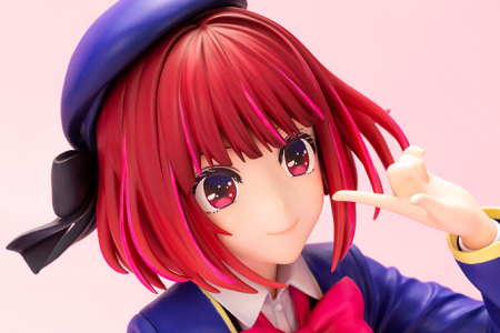 Figurine Oshi no Ko - Kana Arima - 1/7 - Kotobukiya