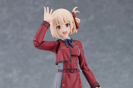 Figurine Lycoris Recoil - Chisato Nishikigi - Figma - Max Factory