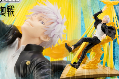 Figurine Jujutsu Kaisen - Satoru Gojo - Ver. Hidden Inventory DX - 1/8 - ARTFX J - Kotobukiya