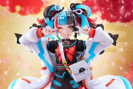 Figurine Fate/Grand Order - Archer/Sei Shonagon - 1/7 - Phat Company