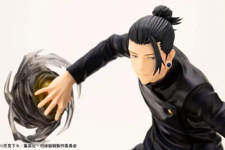 Figurine Jujutsu Kaisen - Suguru Geto - Ver. Hidden Inventory - 1/8 - ARTFX J - Kotobukiya