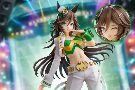 Figurine Uma Musume: Pretty Derby - Mr. C.B. - 1/7 - Phat Company