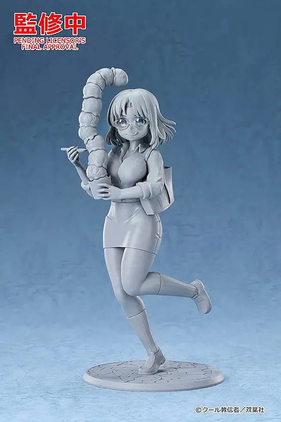 Figurine Miss Kobayashi's Dragon Maid - Elma - Ver. Ice Cream (Tentative Name) - Good Smile Company