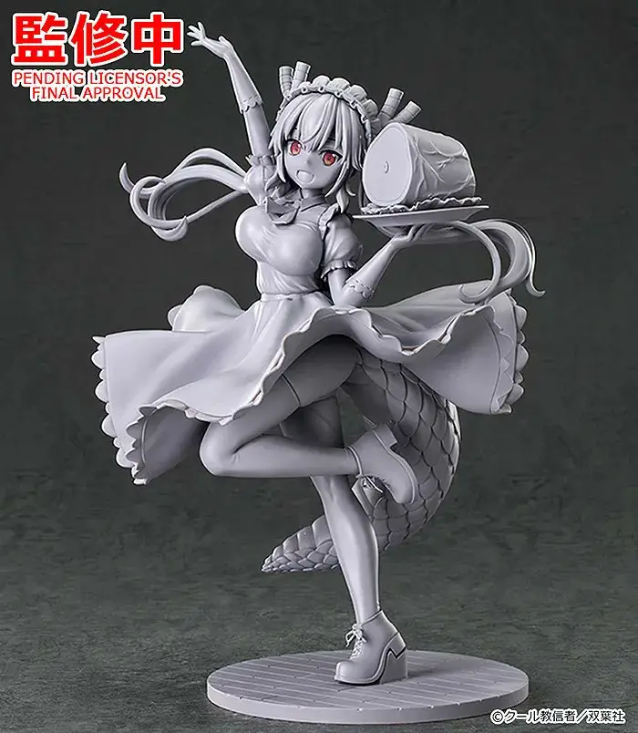 Figurine Miss Kobayashi's Dragon Maid - Tohru - Ver. Barbecue - Good Smile Company