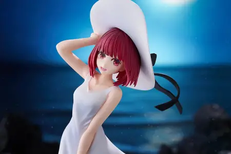 Figurine Oshi no Ko - Kana Arima - Ver. Full moon...! - KDcolle - Kadokawa