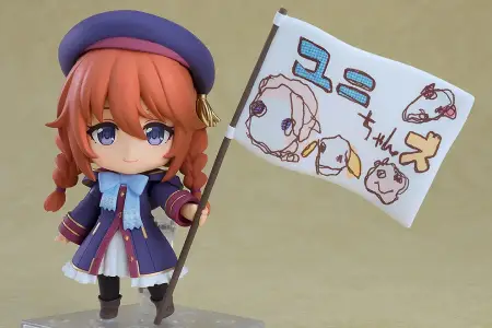 Figurine Princess Connect! Re:Dive - Shingyouji Yuni - Nendoroid - Good Smile Company