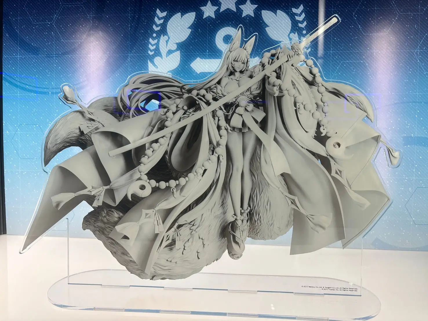 Figurine Azur Lane - Musashi - Alter Prototype
