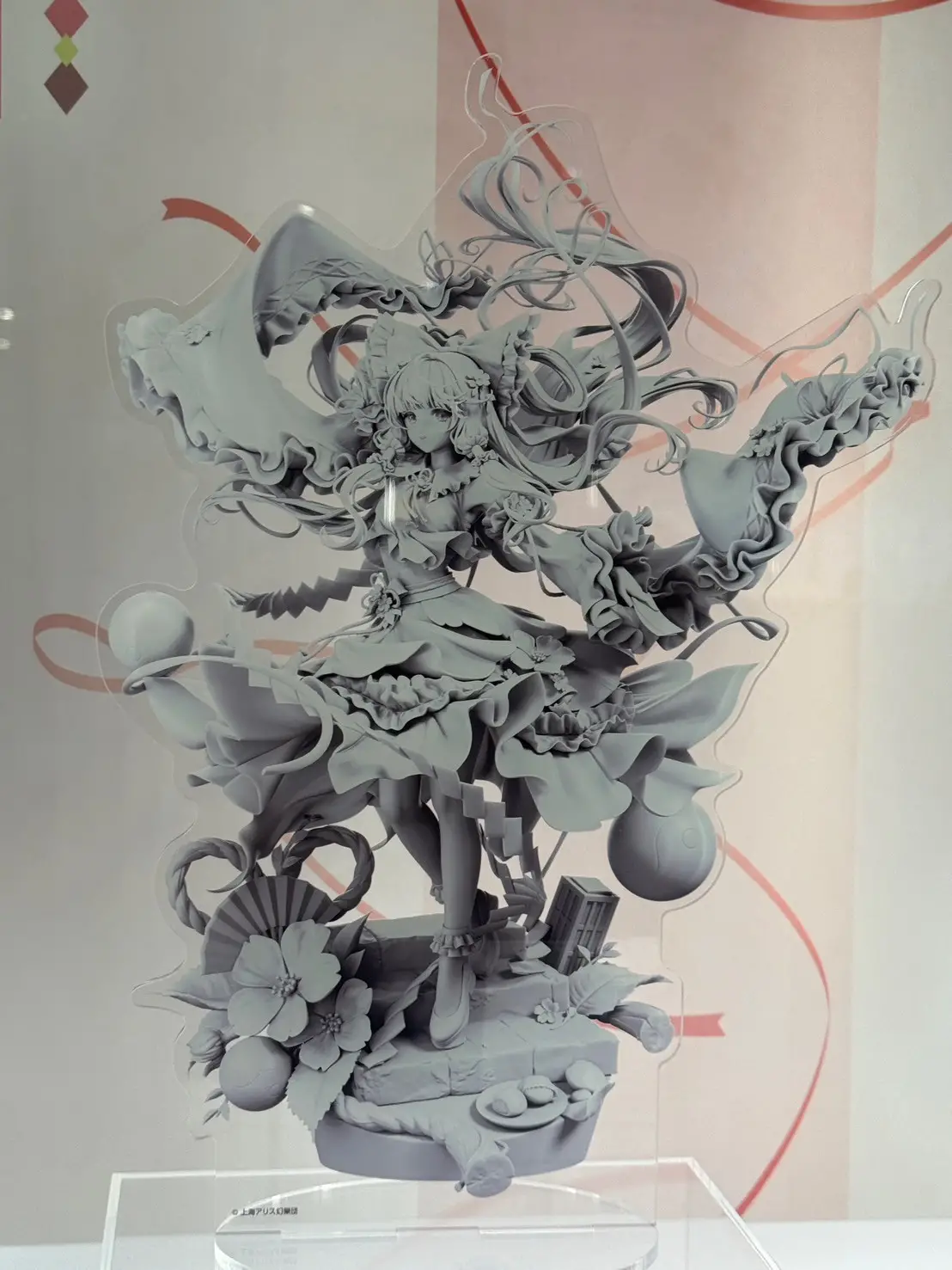 Figurine Touhou Project - Reimu Hakurei - Alter Prototype