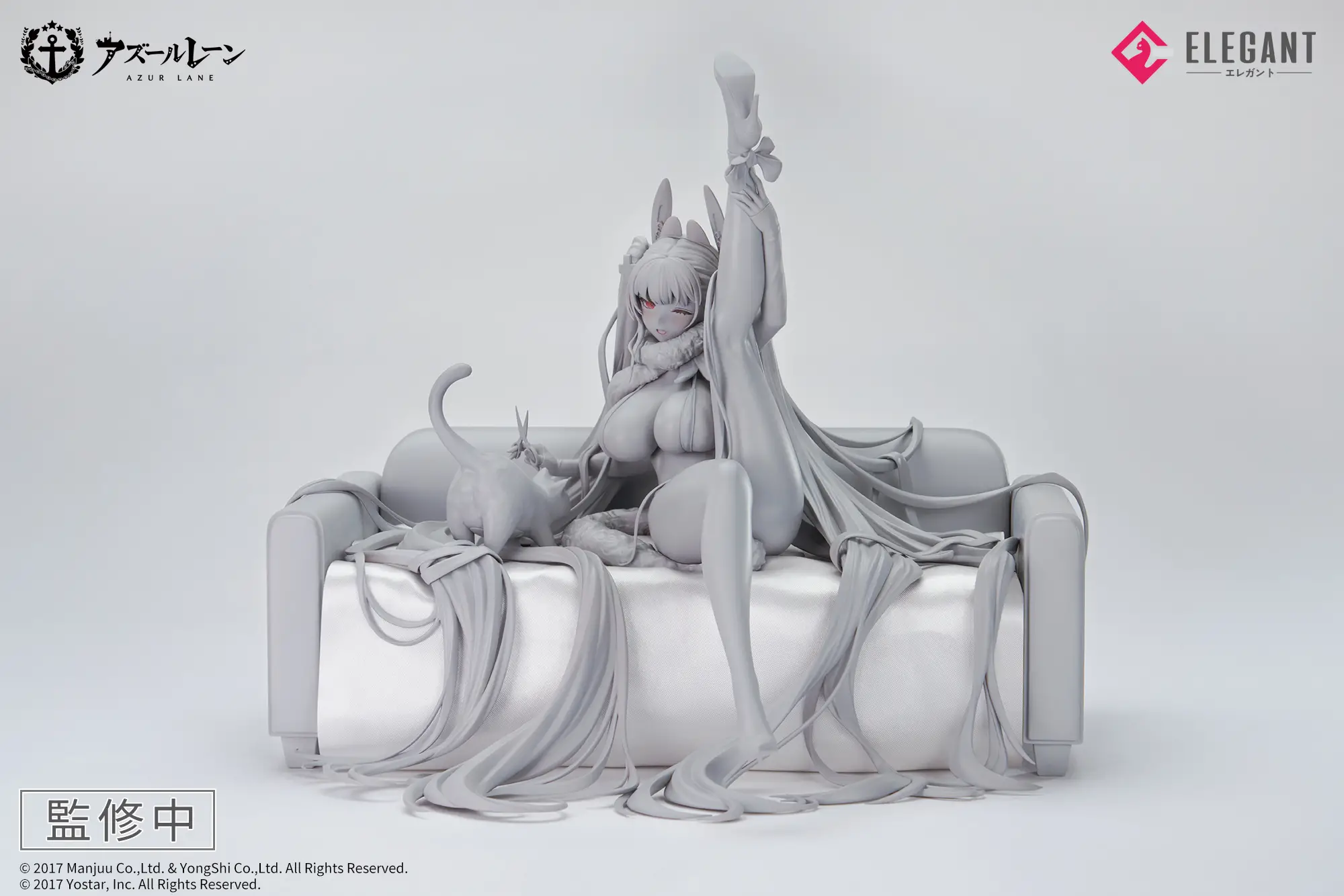 Annonce WF2025SUMMER -- Figurine Azur Lane - Formidable - Ver. Rockin' Encore - 17 – Elegant --