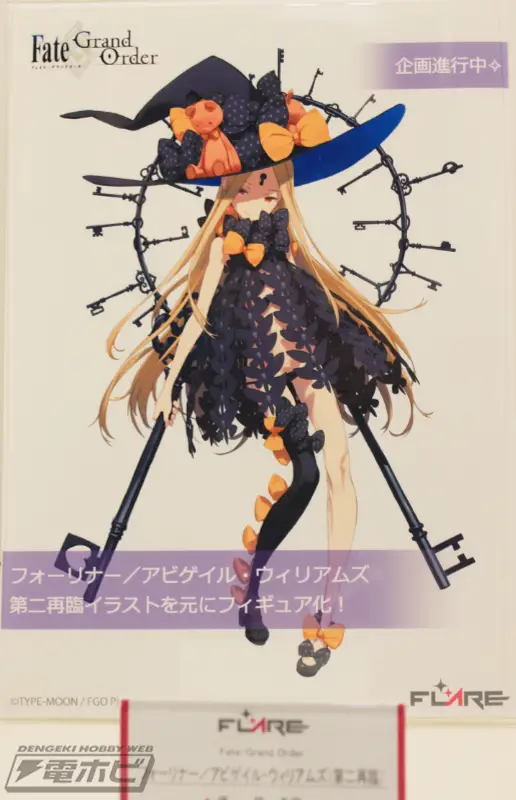 Figurine Fate/Grand Order - Foreigner/Abigail Williams - Ver. Second Ascension - Flare Annonce
