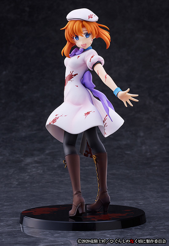 Figurine Higurashi When They Cry - Rena Ryugu - ver. Tragedy - Miyuki
