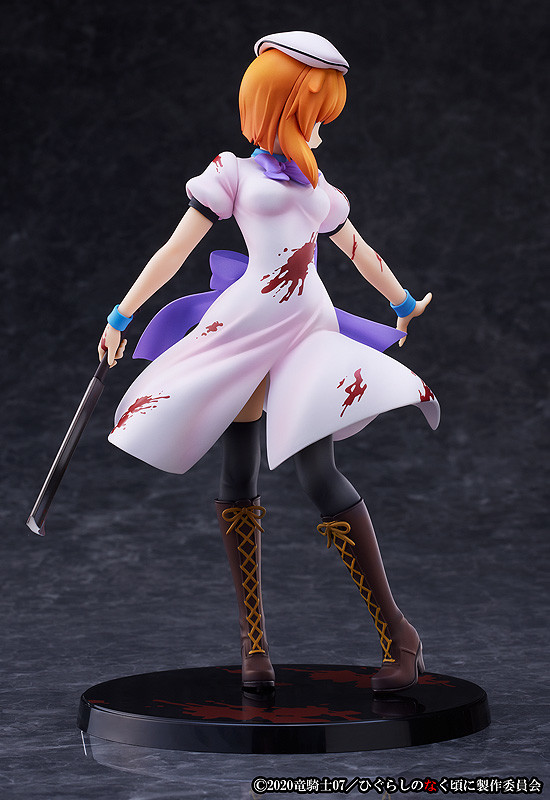 Figurine Higurashi When They Cry - Rena Ryugu - ver. Tragedy - Miyuki