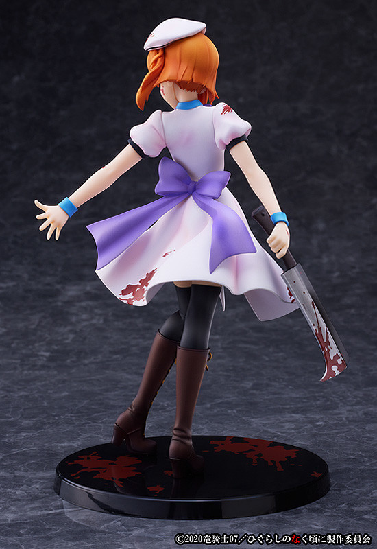 Figurine Higurashi When They Cry - Rena Ryugu - ver. Tragedy - Miyuki