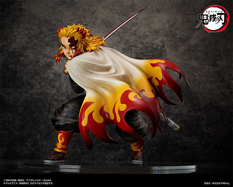 figurine Kyojuro Rengoku b-style - FREEing