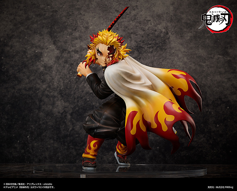 figurine Kyojuro Rengoku b-style - FREEing