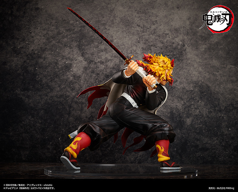 figurine Kyojuro Rengoku b-style - FREEing