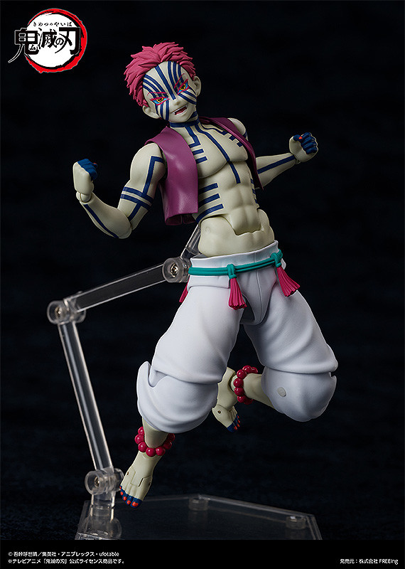 figma Akaza - FREEing
