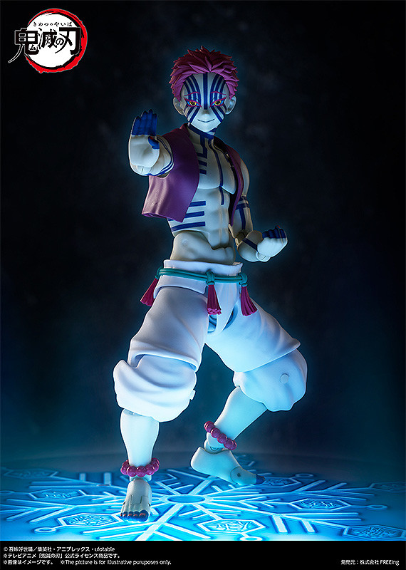 figma Akaza - FREEing